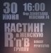  фотография #37