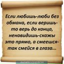 Андрій Заріка фотография #30 (источник - https://vk.com/id168741444)