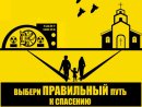 Евгений Башмаков фотография #38 (источник - https://vk.com/id2633061)