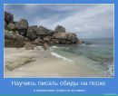 Лідія Мар'єнко фотография #48 (источник - https://vk.com/id82509660)