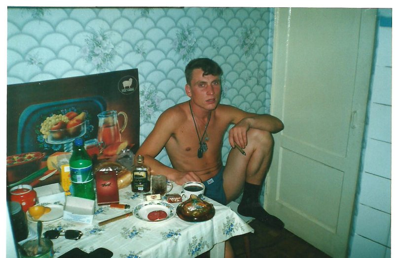 Дмитрий Никитин фотография #1
