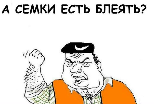 Дмитрий Николаевич фото №41