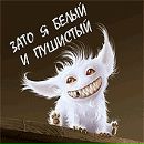 Фотография Шеринги Александра