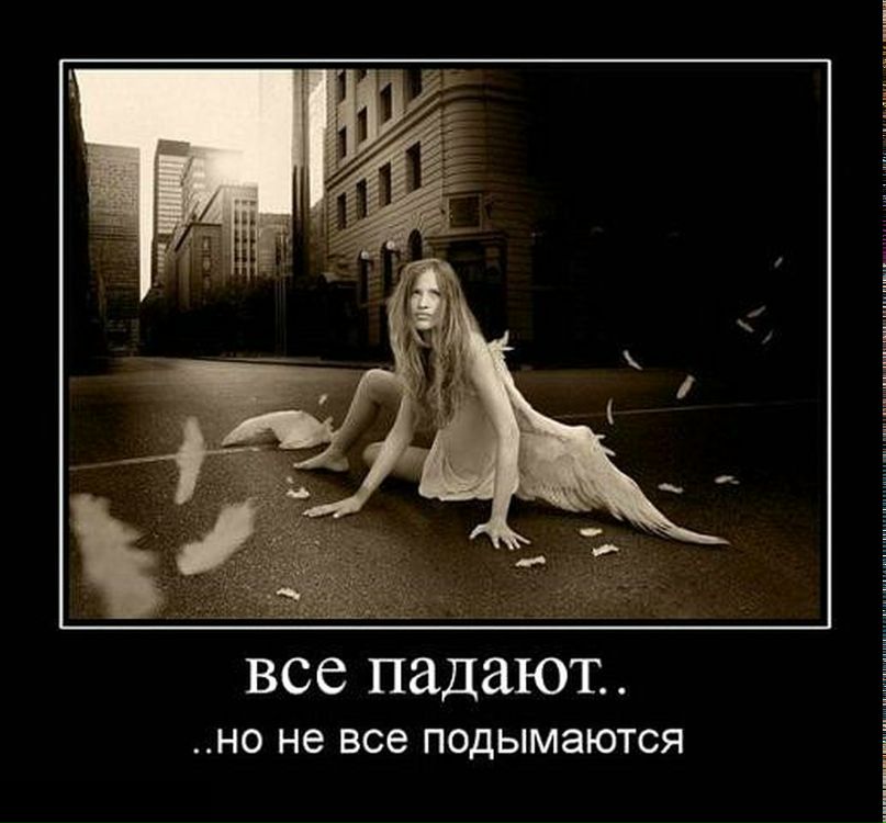 J@ rill фотография #48
