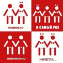 Ігор Матьовка фотография #30 (источник - https://vk.com/id55623468)