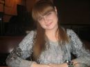 Фотография Слободчиковой Нины