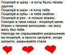 Оля Маровді фотография #37 (источник - https://vk.com/id220292312)
