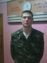 Вася Лукій фотография #46 (источник - https://vk.com/id70700711)