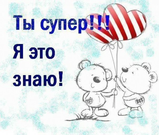 Gdf Werte фото №1