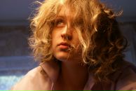 Фотография Якуповой Лилии