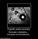 Іруся Бородій фотография #42 (источник - https://vk.com/id16468654)