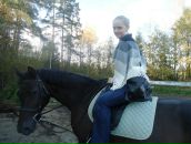 Фотография Гайнетдиновой Марии