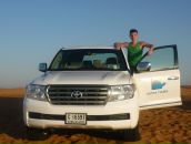 Фотография Кашинская Алиса