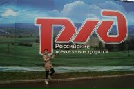 Фотография Прокофьевой Ирины