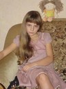 Каріна Мельник фотография #1