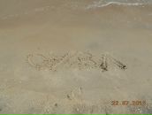 Степан Нугаев фотография #44 (источник - https://vk.com/id2009695)