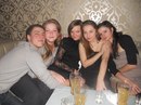 Валічка Геч фотография #37 (источник - https://vk.com/id92485007)
