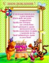 Фотография Матюшовой-Охановой Татьяны