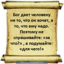 Надія Чалаплюк фотография #47 (источник - https://vk.com/id134455364)