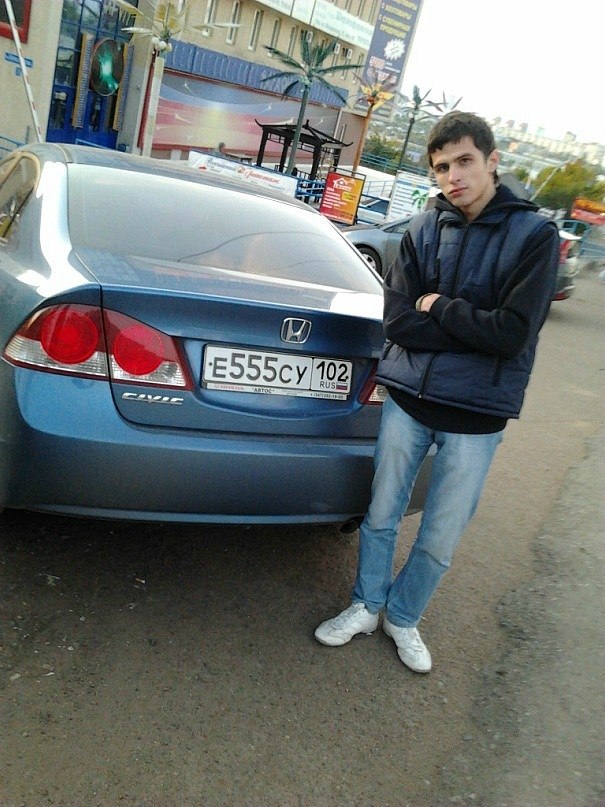 Витя Плотников фотография #5