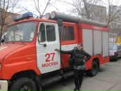 Фотография  