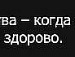 Коля Маліцький фотография #43 (источник - https://vk.com/id98770461)