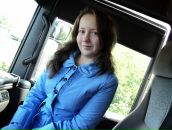 Фотография Макаров Рома