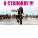 Діма Яришко фотография #33 (источник - https://vk.com/id158127180)