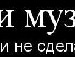 Джулія Пазюк фотография #20 (источник - https://vk.com/id139442453)