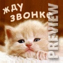 Софія Чорнолецька фотография #2 (источник - https://vk.com/id159664511)