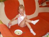 Фотография Семёновой Екатерины