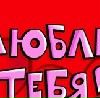 Катюха Вінницька фотография #4 (источник - https://vk.com/id96777277)