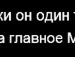Аля Камінська фотография #11 (источник - https://vk.com/id145734524)