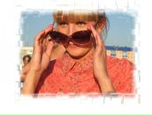 Фотография Рычковой-Фроликовой Татьяны