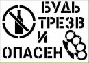 Фотография Павленко Артёма
