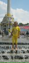 Наталія Сиворіг фотография #3 (источник - https://vk.com/id137387379)