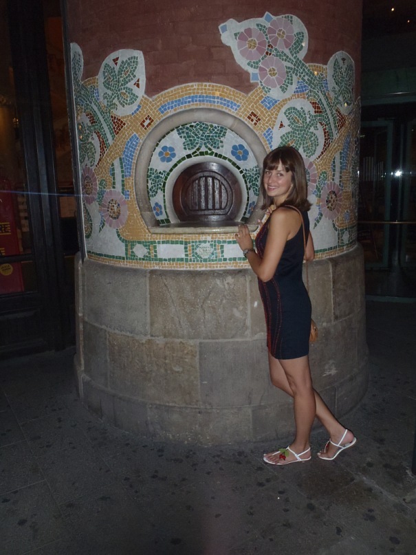 Оля Тимофеева фотография #15