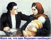 Андрій Фармуга фотография #19 (источник - https://vk.com/id11756499)