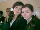 Олеся Феєр фотография #1