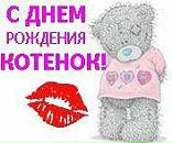 Віталій Панасюк фотография #21 (источник - https://vk.com/id89013048)