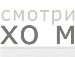 Стасі Сусик фотография #27 (источник - https://vk.com/id138072645)