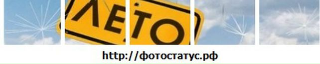 Дима Ляшенко фотография #2 (источник - https://vk.com/id15280016)