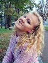 Вікторія Долматова фотография #30 (источник - https://vk.com/id141878689)