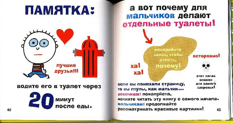 Артем Ульданов фотография #36