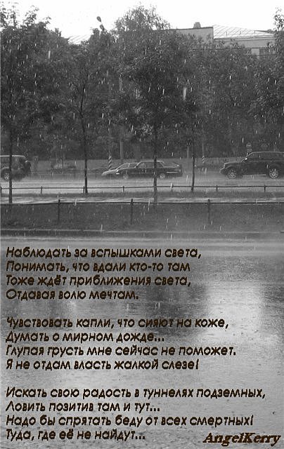 Девочка Блонд фотография #5