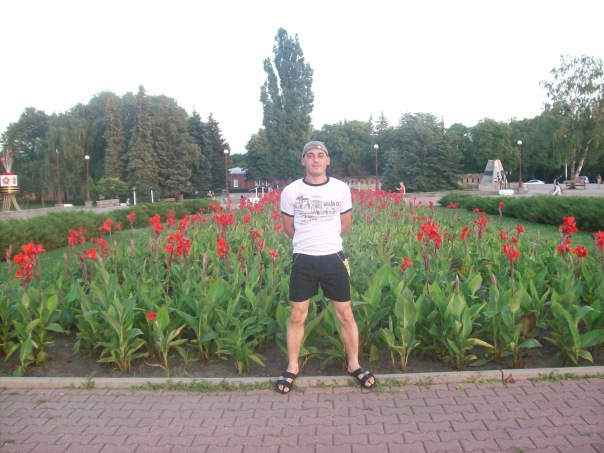 Gendos Bek фото №1