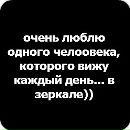 Сергий Дяків фотография #49 (источник - https://vk.com/id138927483)
