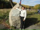 Фотография Вознюк Ангелины