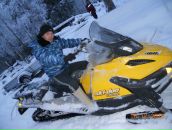 Фотография Нецветаева Николая