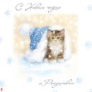 Фотография Куприенко Анжелики